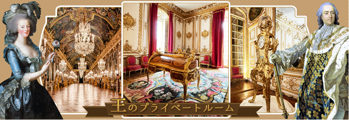 ≪10%OFF！≫ 一般には入場できない場所へ☆エミトラベル催行